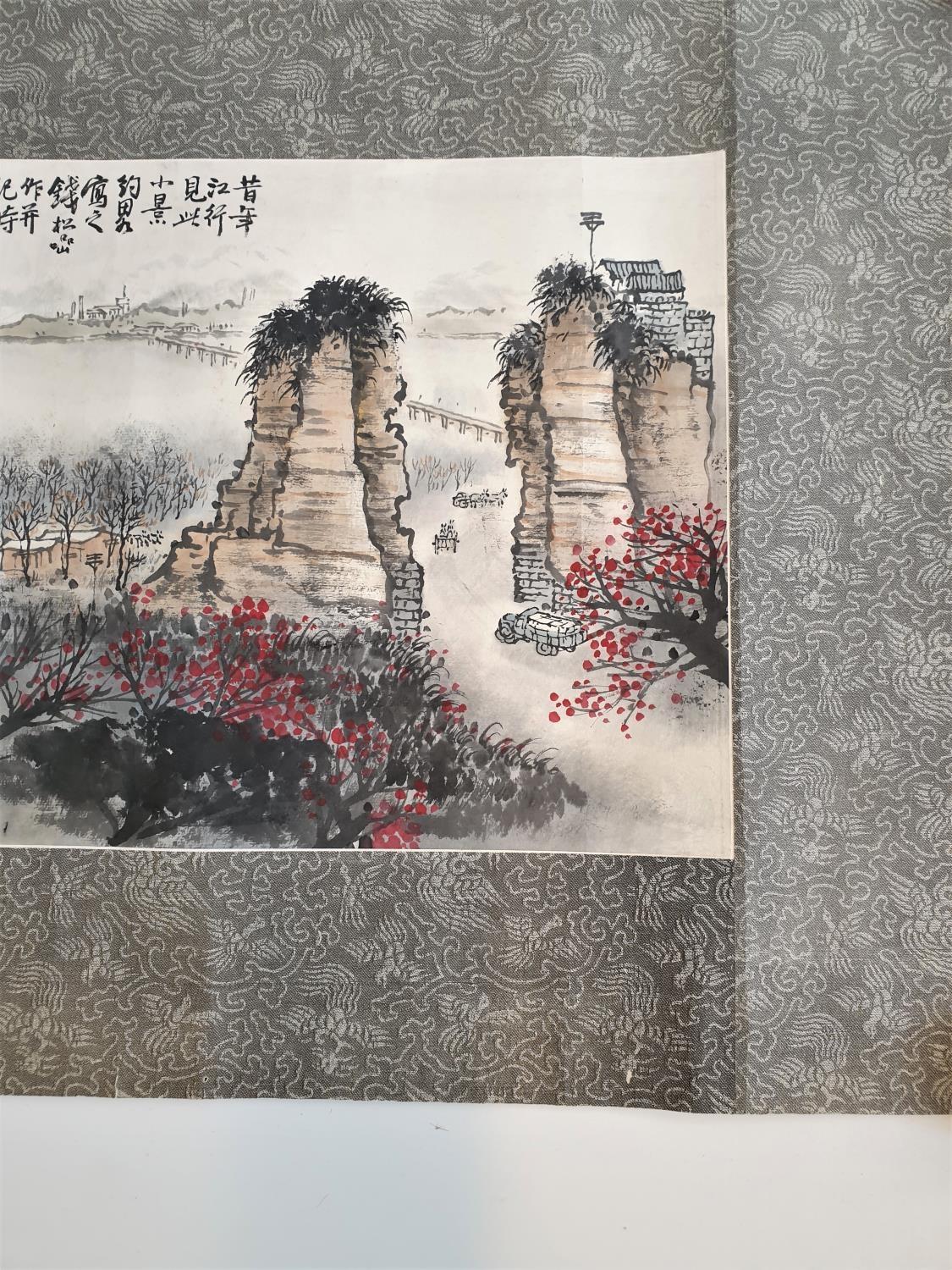 Landscape Chinese Ink And Watercolour Painting Attributed To Songyan Qian Artist: Qian Songyan ( - Image 6 of 18