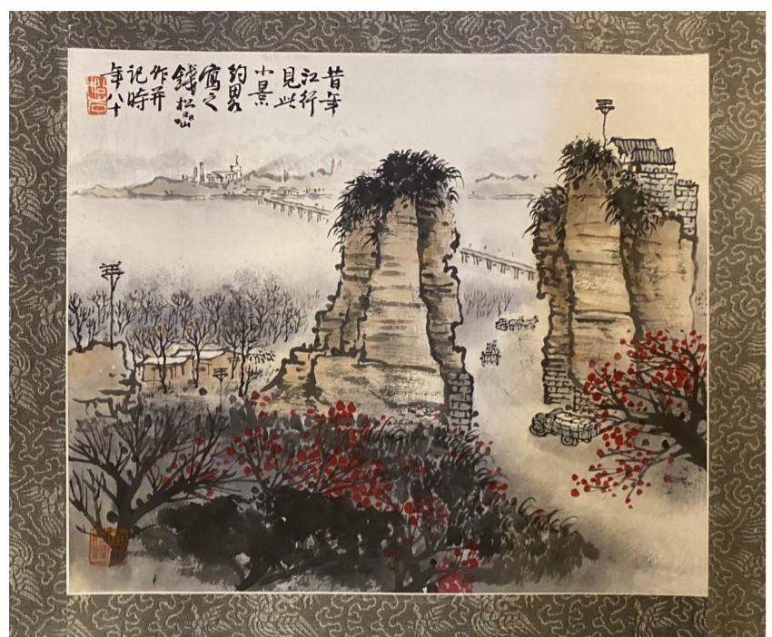 Landscape Chinese Ink And Watercolour Painting Attributed To Songyan Qian Artist: Qian Songyan (