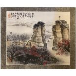 Landscape Chinese Ink And Watercolour Painting Attributed To Songyan Qian Artist: Qian Songyan (
