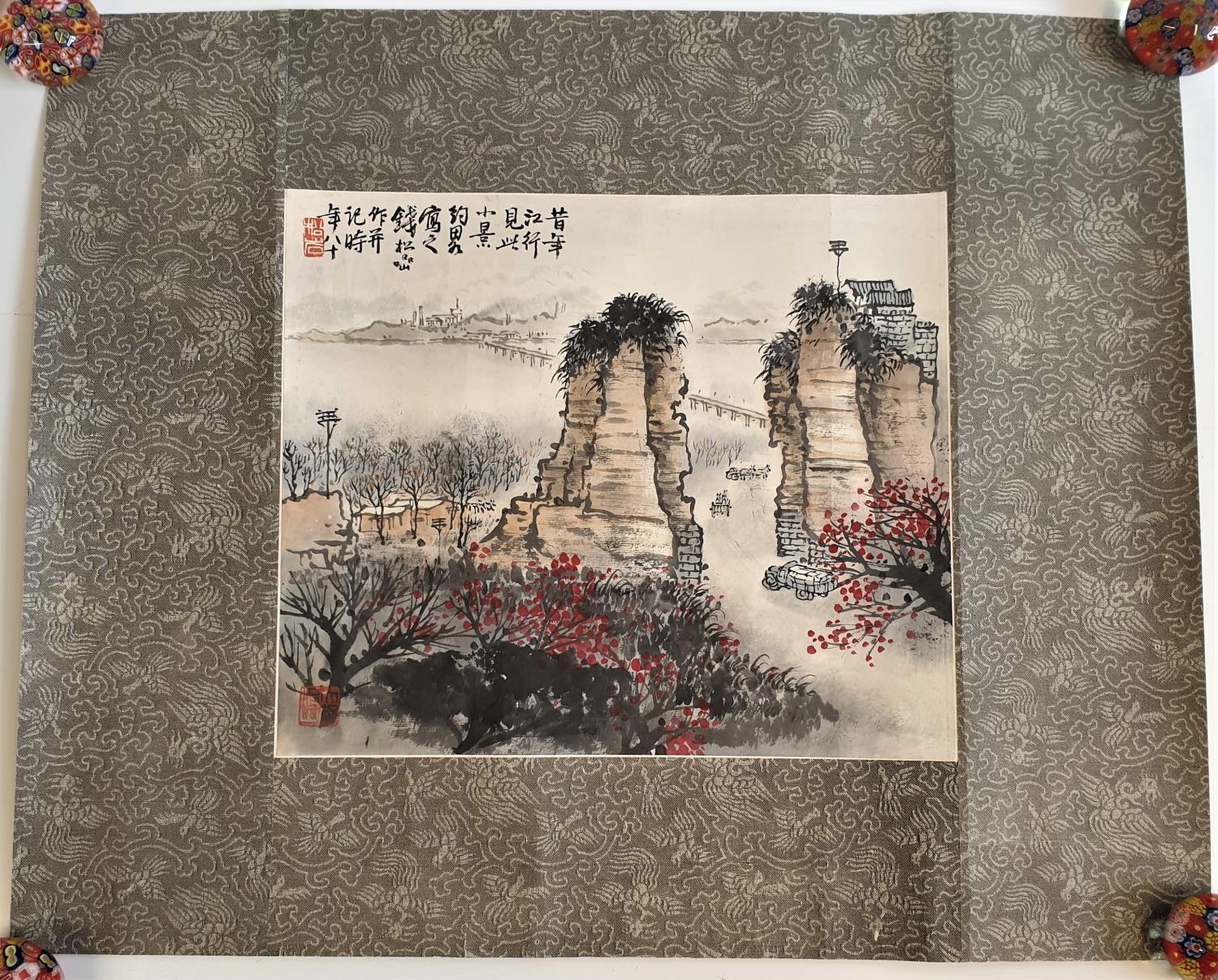 Landscape Chinese Ink And Watercolour Painting Attributed To Songyan Qian Artist: Qian Songyan ( - Image 4 of 18