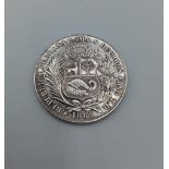 Peruvian Silver Sol Coin dated 1885, very Fine condition, weight 25g approx