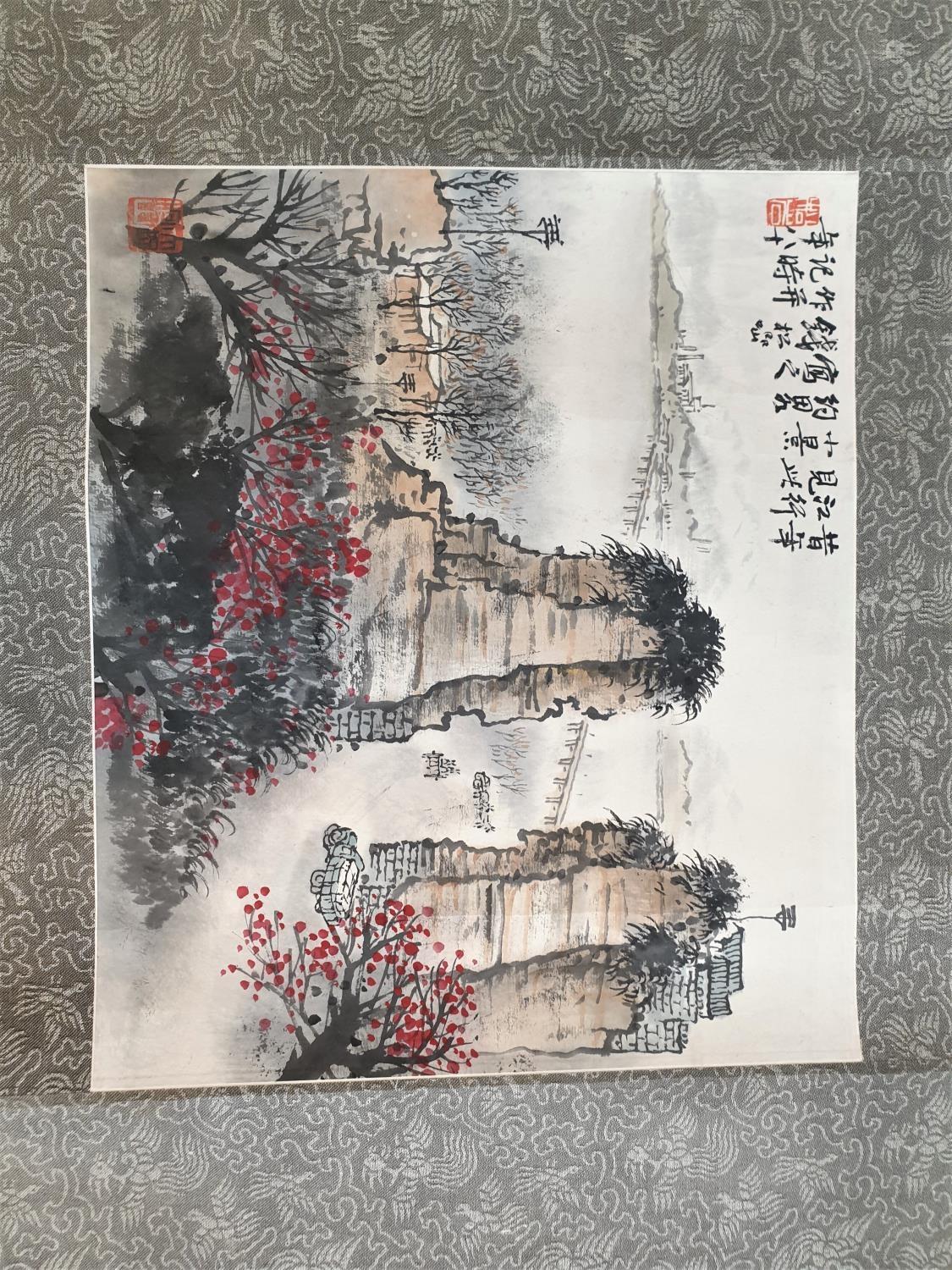 Landscape Chinese Ink And Watercolour Painting Attributed To Songyan Qian Artist: Qian Songyan ( - Image 7 of 18