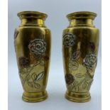 Pair of 19th C Japanese Meiji period Antique Brass and Silver Vases, with copper flower heads and