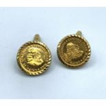 Pair of 1974 Sovereign Cufflinks set in 9ct Yellow Gold with fine gold South African Coins,