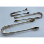 3x Antique Silver Tongs, weight 116g approx