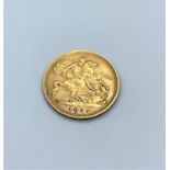 Victoria 1893 Half Sovereign Coin, good condition