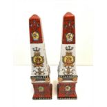 Pair of Chinese Porcelain Ceremonial Ornaments, 32cm tall in perfect condition (2)