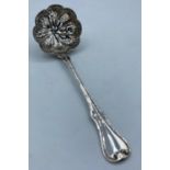 Antique Victorian Silver Sifting/Separating Spoon in Ladle form, remains of marking illegible but