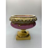 H&R Daniel shell shape comport in pink with gilded stand, 15cm tall (a few surface cracks around