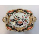 A Very Early Daniel First Gadroon Serving Dish Circa 1822 in Good Condition.