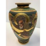 Oriental vase with agricultural theme and nicely glided