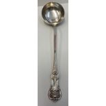 Enormous Victorian Scottish Silver Cooks Ladle. King Pattern. Clear Hallmark for Jos Haywood,