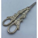 Vintage Pair of White Metal Grape Scissors, 15cm and 76g approx.