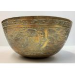 Antique Chinese Brass Bowl with hand chased etchings, 1.95kg and 24cm diameter approx