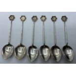 6 Chinese teaspoons, weighs 56g