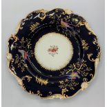 H&R Daniel plate. Pattern no- 5212 rococo scroll shape, circa 1825.