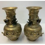 Pair of early Chinese Dragon Vases, 25cm tall and 3.6kg (2)