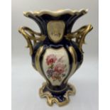 H&R Daniel 196 shape vase, 21cms tall in good condition.