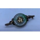 Vintage Chinese Silver and Jade Brooch. Having a Circular Jade Stone with the Symbol for Wealth