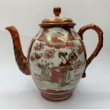 Oriental tea/coffee pot, 20cms tall