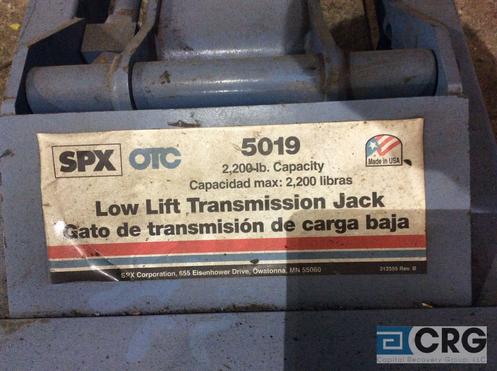 OTC 5019 low lift transmission jack, 2200 lb capacity - Image 2 of 2