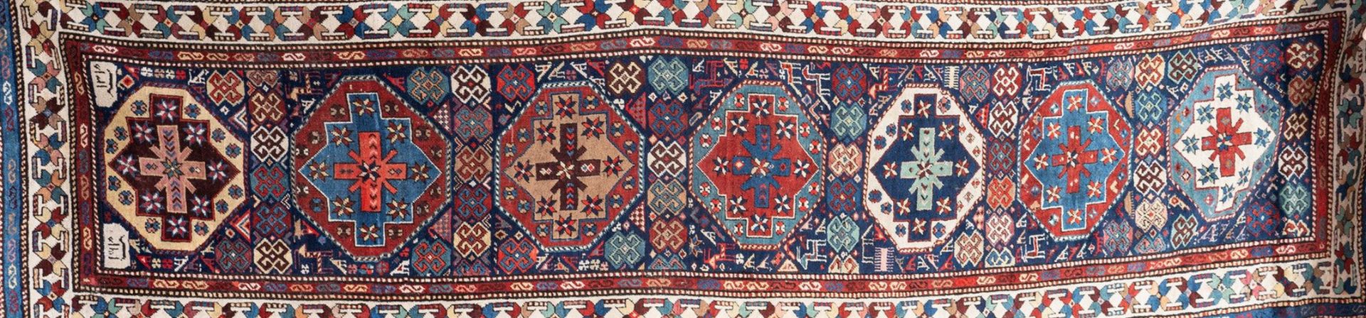 Arte Islamica A Karabakh rug.