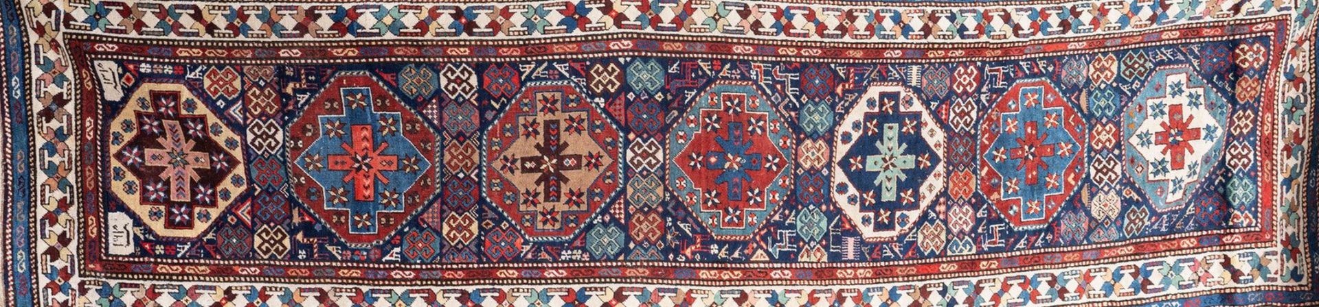 Arte Islamica A Karabakh rug. - Bild 2 aus 7