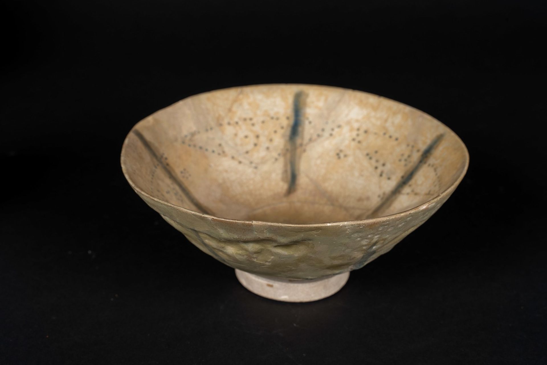 Arte Islamica A pierced (rice grain) pottery bowl.