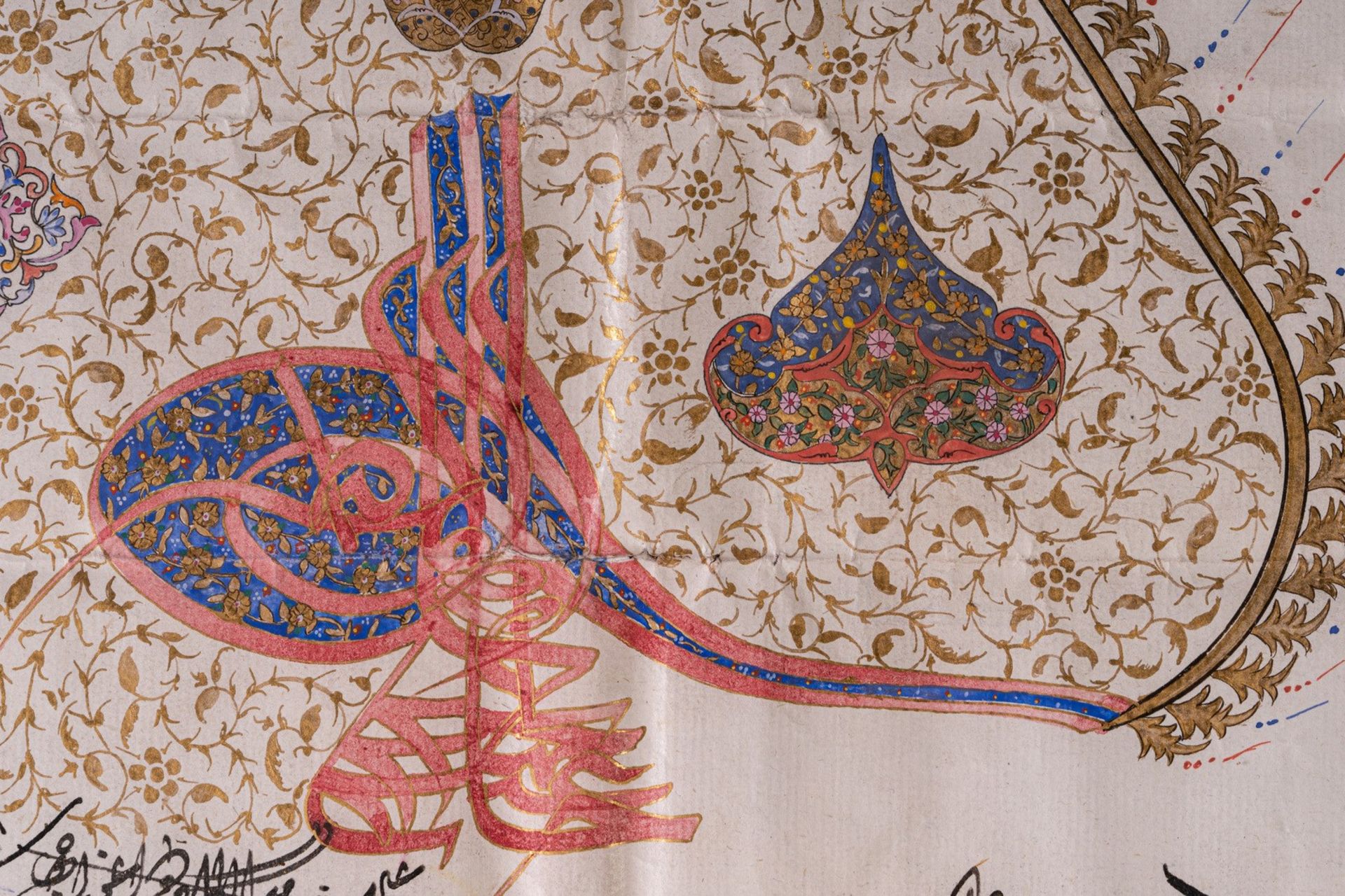Arte Islamica A finely illuminated Ottoman firman with tughra of Abdullhamid I (1774-1789) . - Bild 5 aus 5