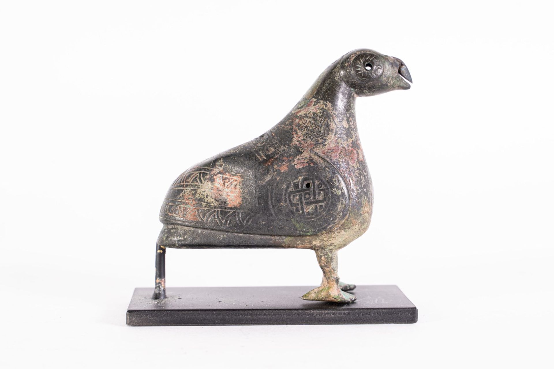 Arte Islamica A Seljuk bronze peacockIran, 12th century . - Bild 2 aus 2