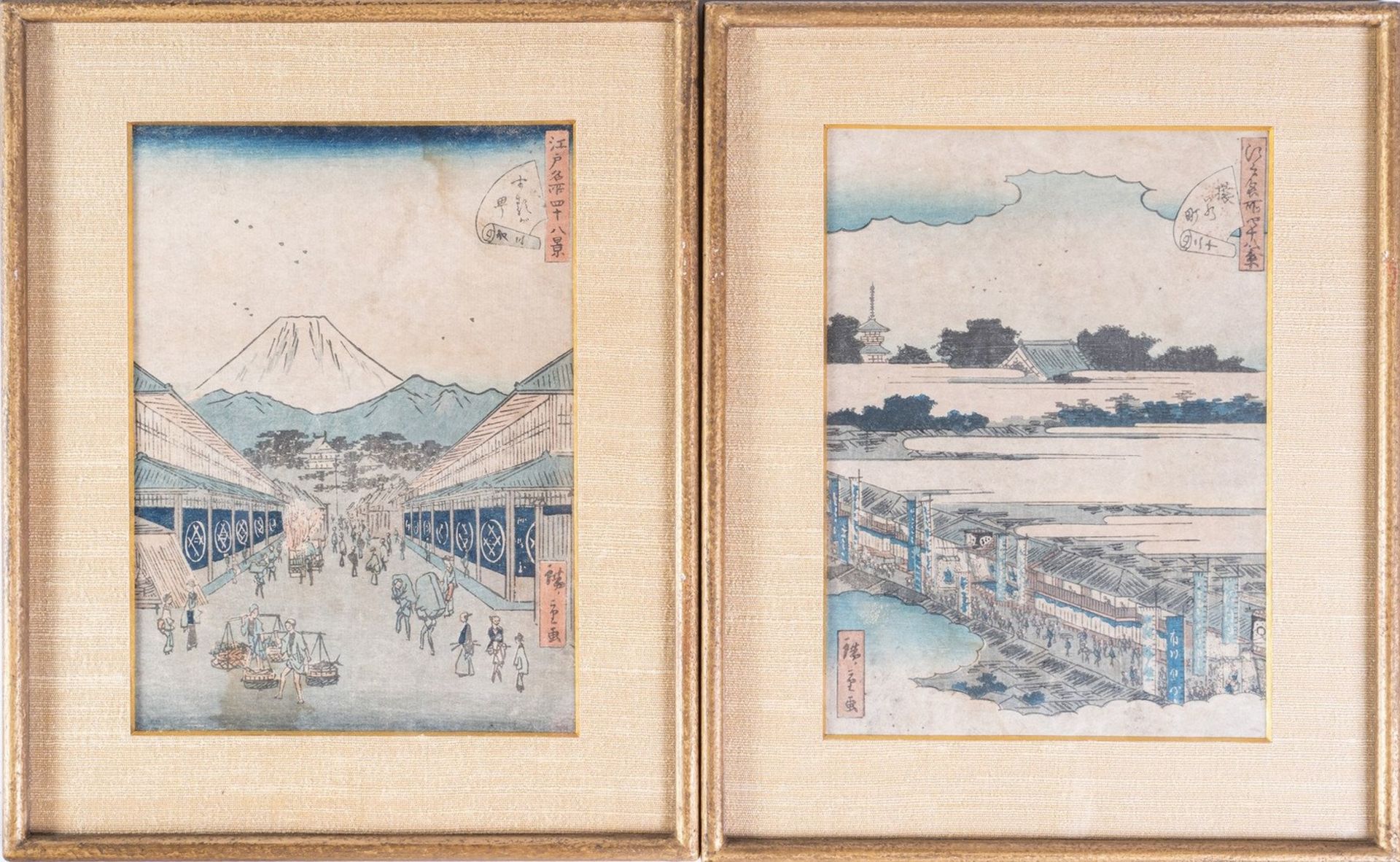 Utagawa Hiroshige Utagawa Hiroshige (1797-1858)Two Ukiyo-e prints one depicting the Fuji Mount and - Bild 2 aus 5