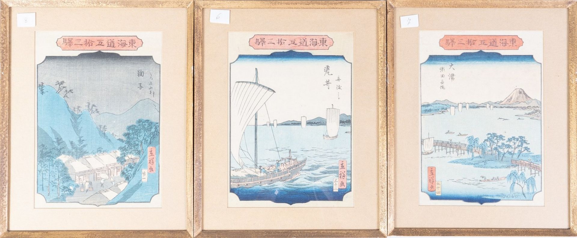 Utagawa Hiroshige II Utagawa Hiroshige II (1826-1869) signed with his nickname RisshoThree Ukyio-e p