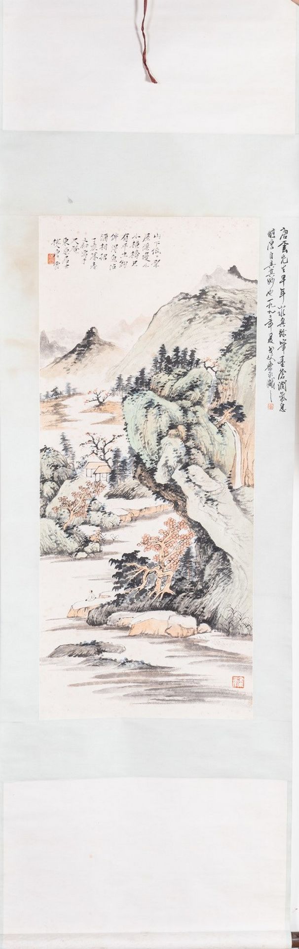 Arte Cinese A scroll on paper depicting a landscape with sealed inscriptions. Signed Tangyun (1910– - Bild 2 aus 6