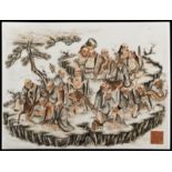 Arte Cinese An enameled porcelain plaque painted with characters China, Qing dynasty, early 20th ce