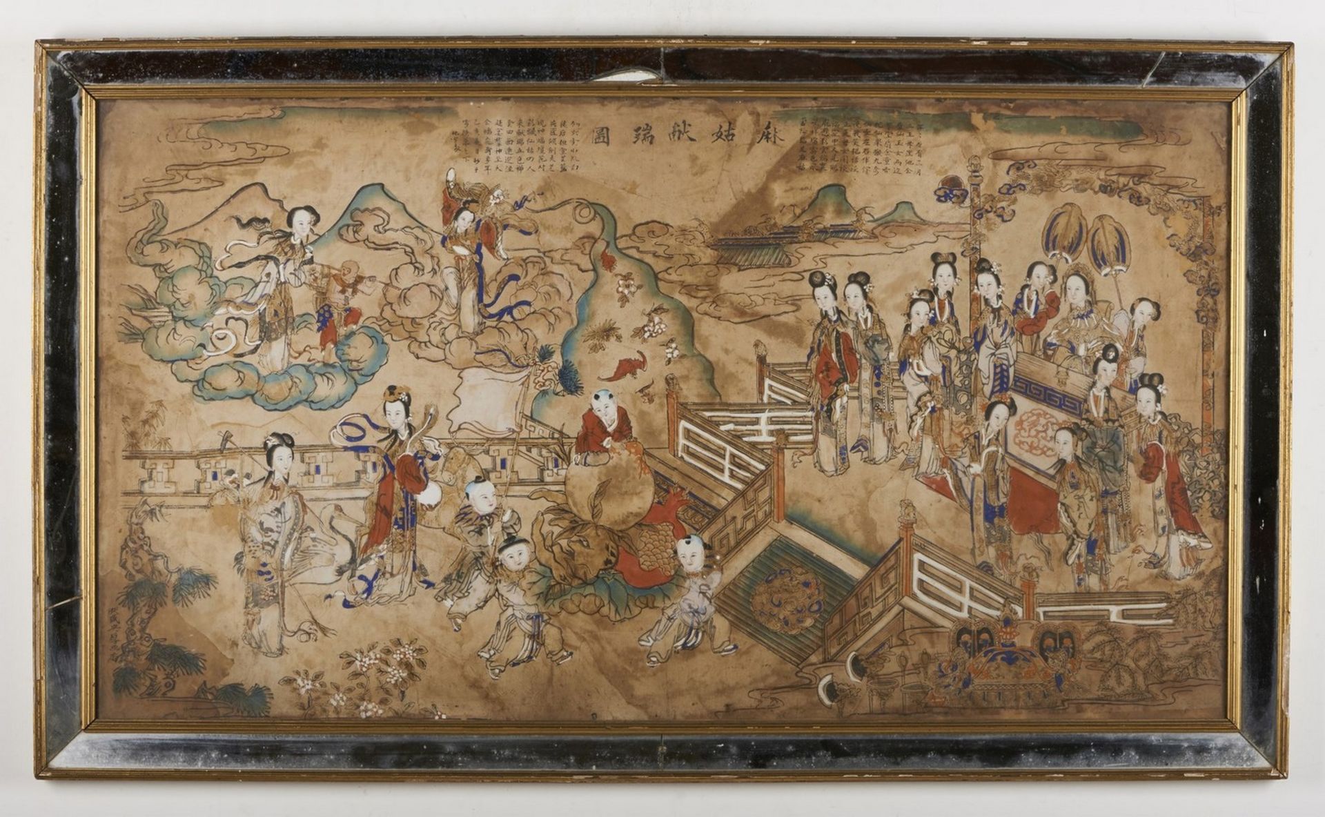 Arte Cinese Ma Gu Xian Shou Tu (Magu offers longevity)Signed Sheng YanghouChina, Qing dynasty,18th