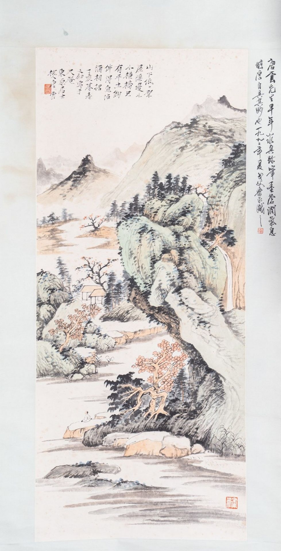 Arte Cinese A scroll on paper depicting a landscape with sealed inscriptions. Signed Tangyun (1910–