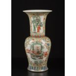 Arte Cinese A large Canton porcelain vase painted with scholars within cartouches China, early 20th