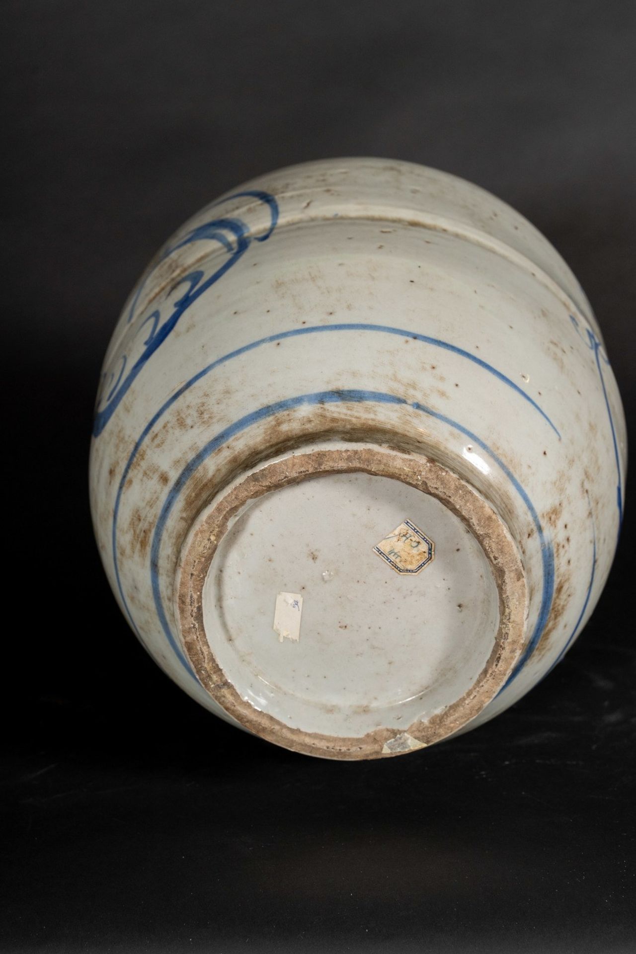 Arte Cinese A white porcelain jar with spoutChina, Qing dynasty, 18th century. - Bild 4 aus 4