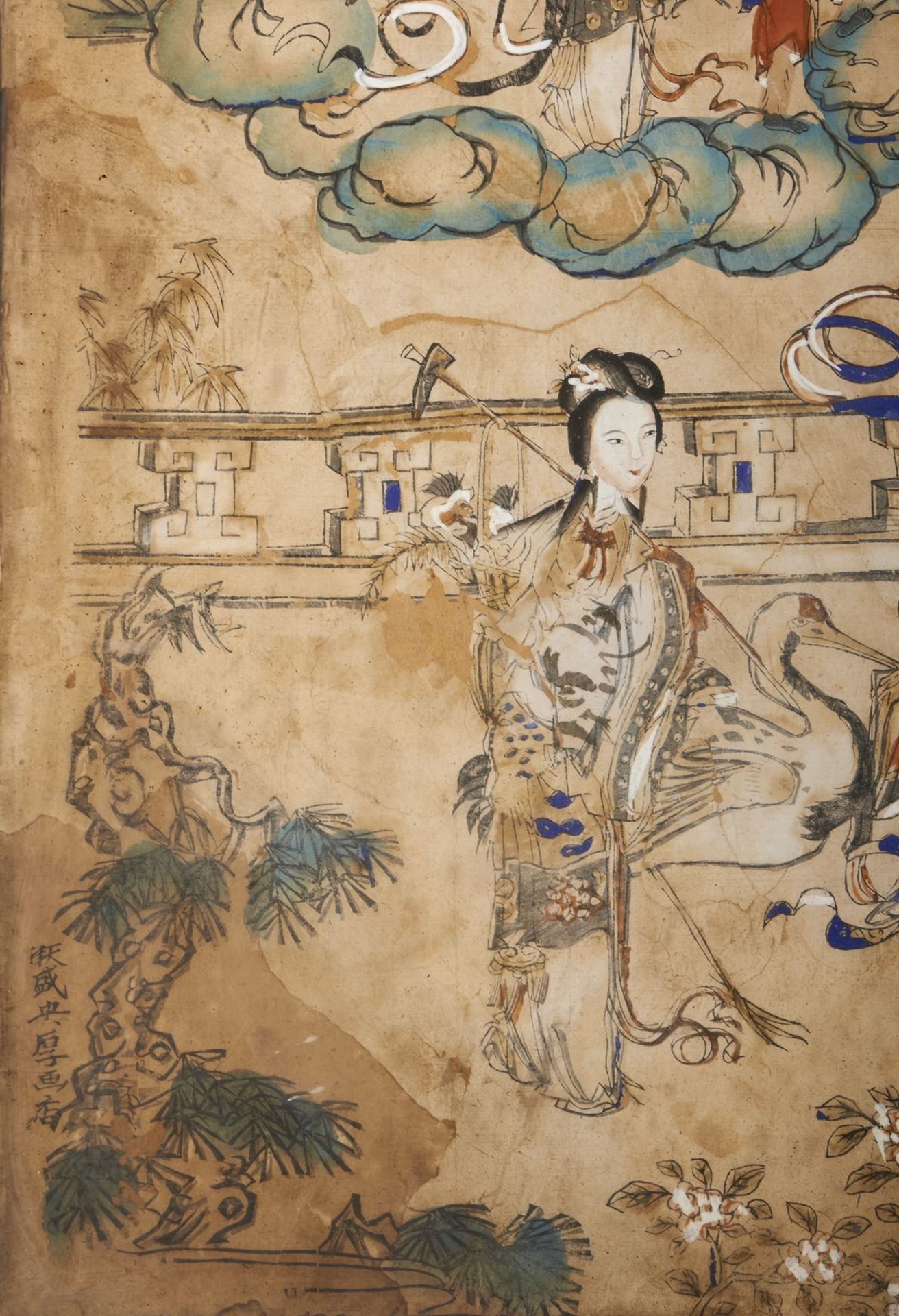 Arte Cinese Ma Gu Xian Shou Tu (Magu offers longevity)Signed Sheng YanghouChina, Qing dynasty,18th - Bild 5 aus 5