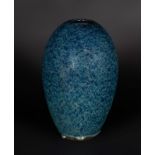 Arte Cinese A "robin egg" pottery oval vase bearing a four character mark engraved at the baseChina