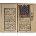 Arte Islamica Harrar al Ebad Abd Allah A group of eight Qajar juz Iran, 19th-early 20th century .