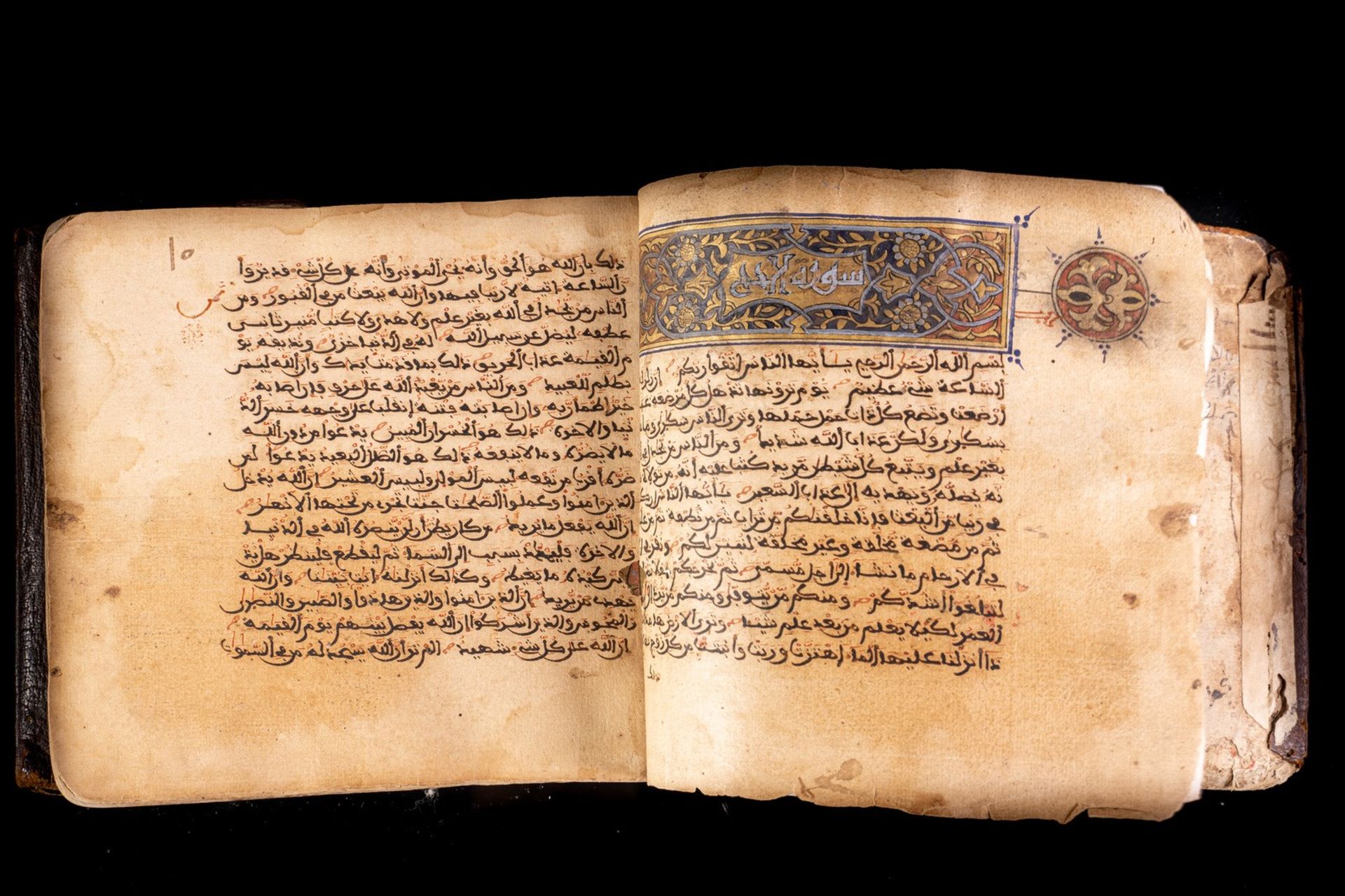 Arte Islamica A Maghribi part of the Quran from Sura no. 22 North Africa, 18th century .