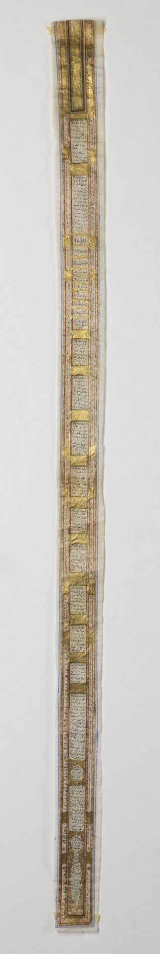 Arte Islamica A long talismanic scroll on parchmentIndia or Iran, 19th century .