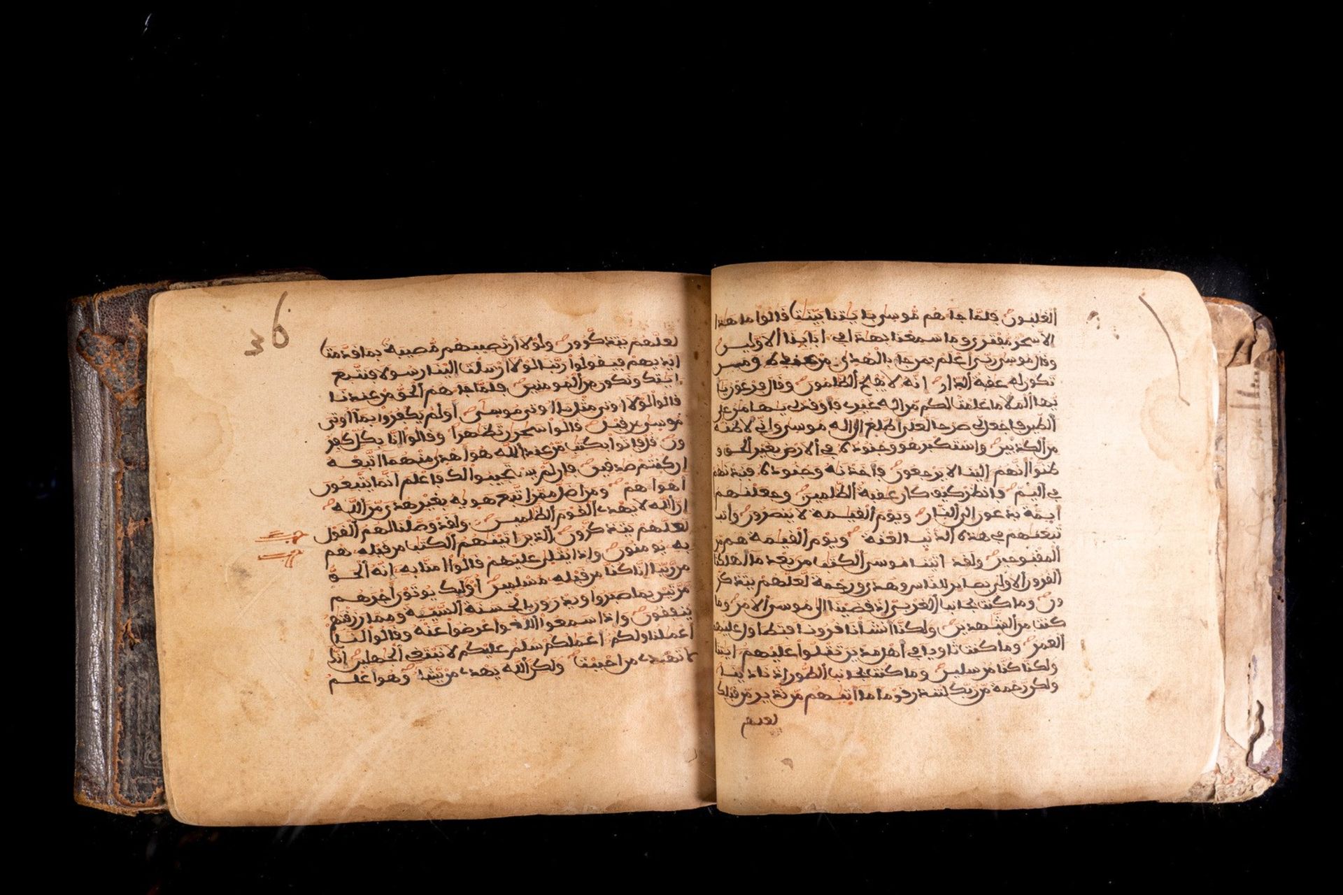 Arte Islamica A Maghribi part of the Quran from Sura no. 22 North Africa, 18th century . - Bild 6 aus 9