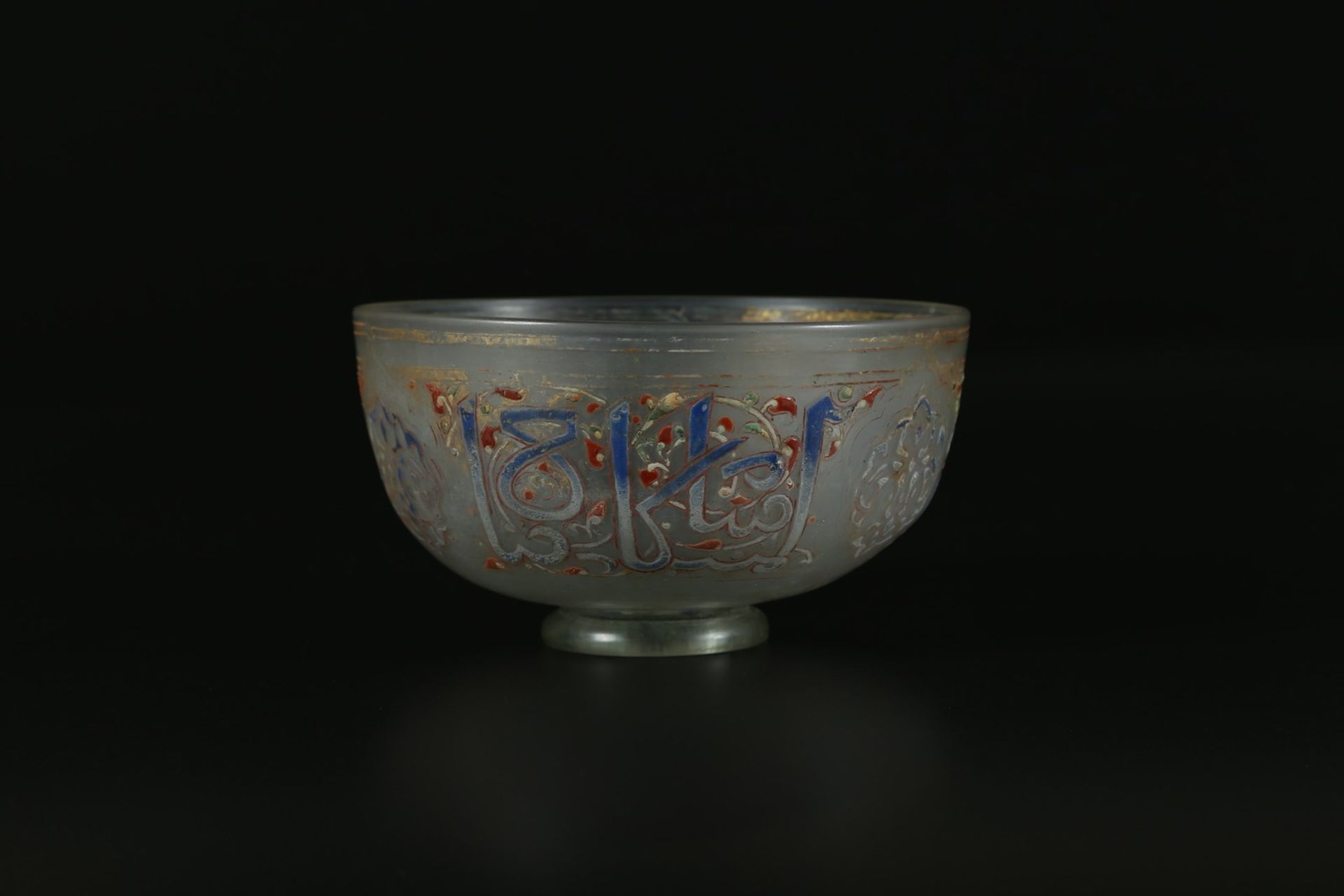 Arte Islamica An Islamic enamel glass bowl 19th century or earlier .