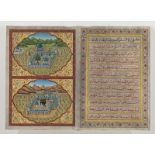 Arte Islamica A double sided folio depicting Mecca and MedinaNorthern India, late 19th-early 20th c
