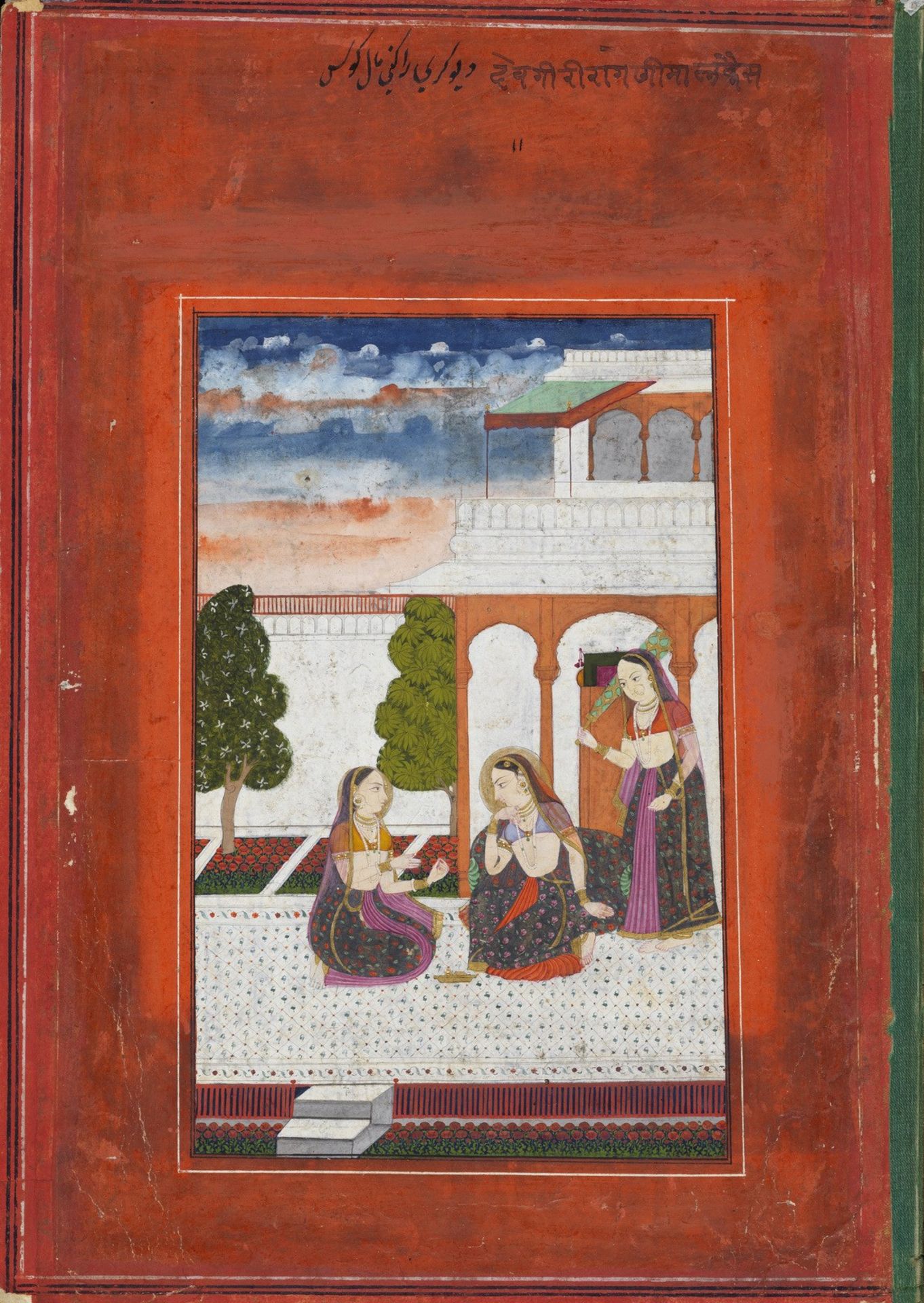 Arte Indiana Miniature from a Ragamala serie depicting Patamanjari Northern India, Rajasthan, Bikan