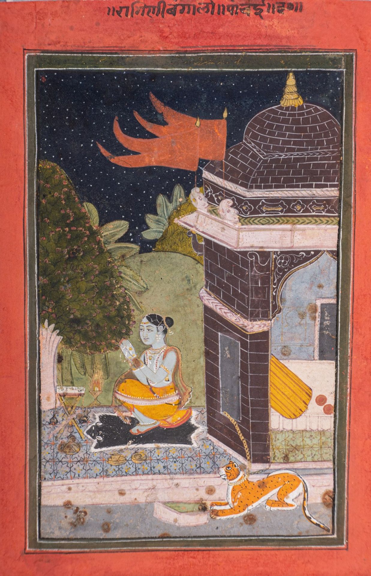 Arte Indiana A Ragamala miniature painting depicting Devagandhara RaginiNorthern India, Rajasthan,