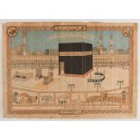 Arte Islamica A printed Hajj certificate depicting kaaba Egypt, early 20th century .