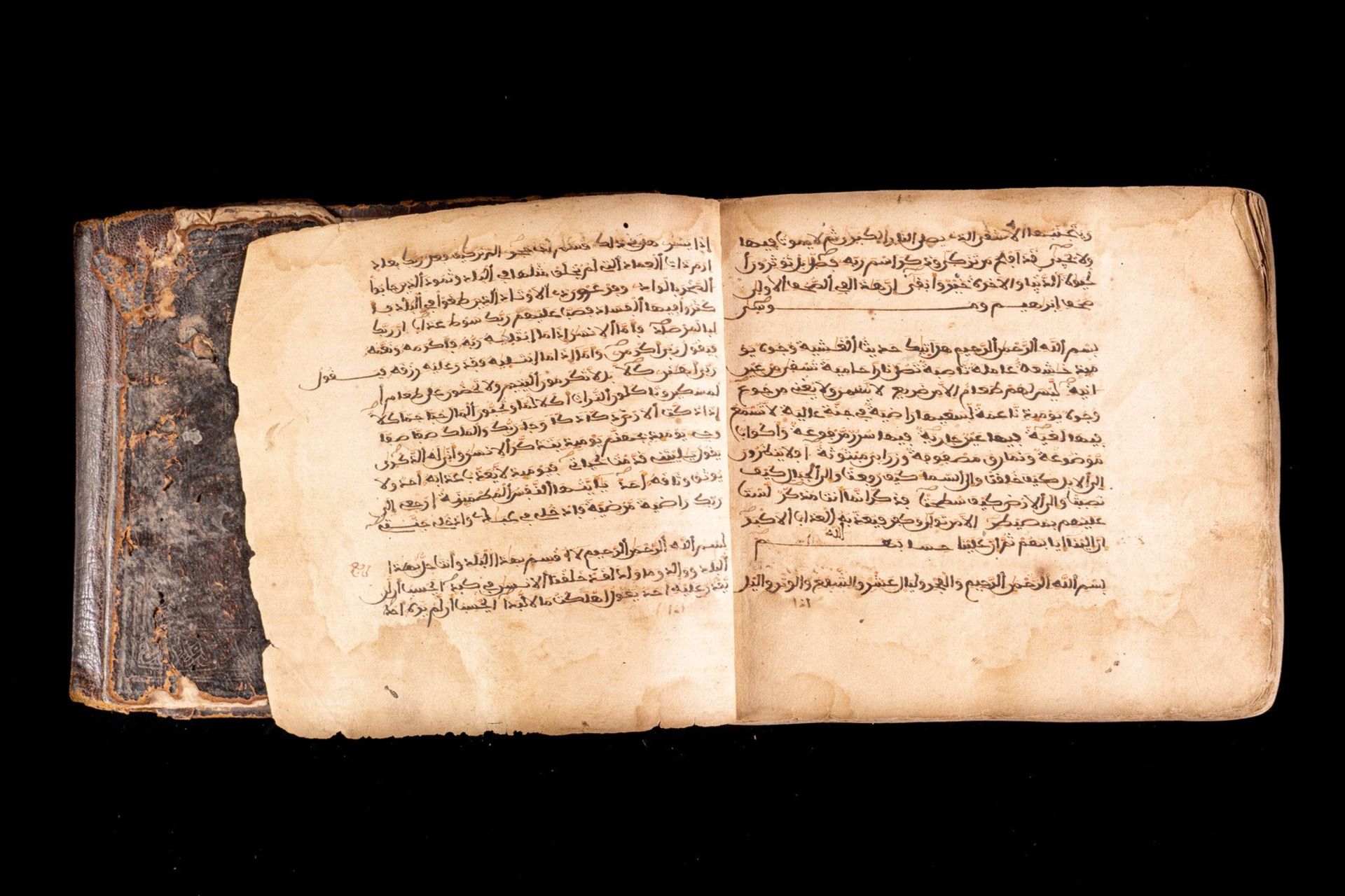 Arte Islamica A Maghribi part of the Quran from Sura no. 22 North Africa, 18th century . - Bild 8 aus 9